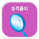 �����׽�Ʈ ����